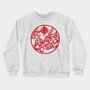 The Year of the Rabbit Crewneck Sweatshirt